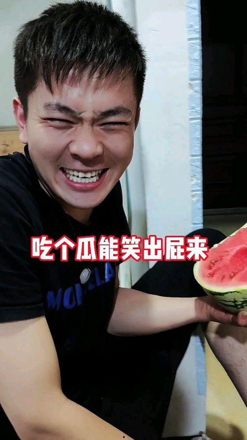 网红痞佑吃瓜事件,揭秘网红圈内的真实内幕