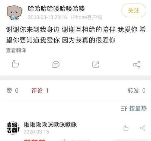 cxk圈内爆料,揭秘娱乐圈背后的惊人真相