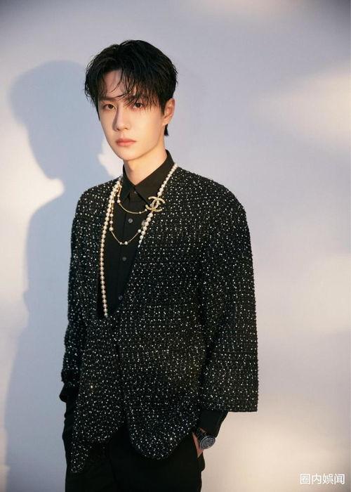 王一博最新爆料视频